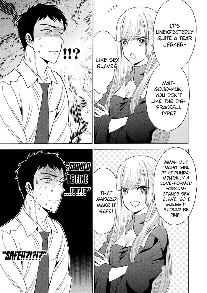 My Dress-Up Darling Chapter 2 image 05_optimized
